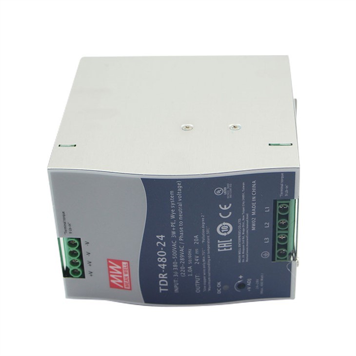 12V DC Power Supply Din Rail Mount